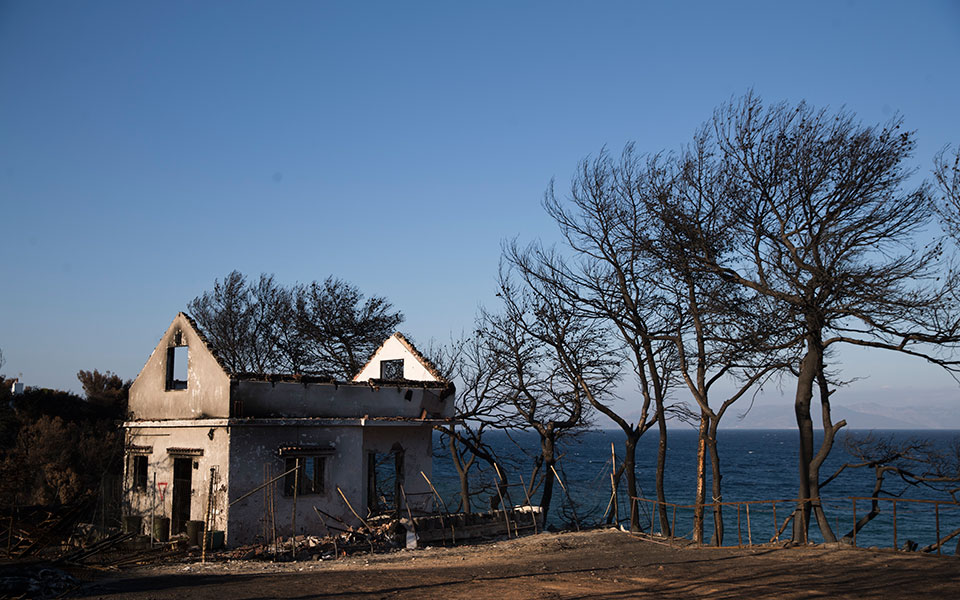 δίκη-για-το-μάτι-τι-κατέθεσε-ο-πραγματο-562282174