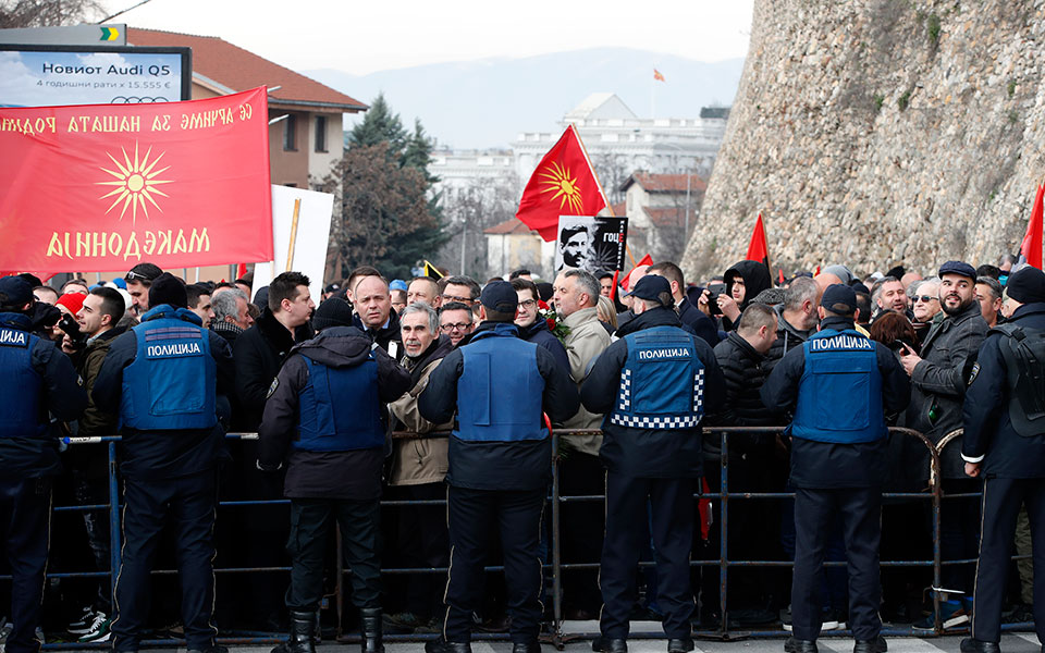 οξύνθηκαν-τα-πνεύματα-μεταξύ-σόφιας-562265932