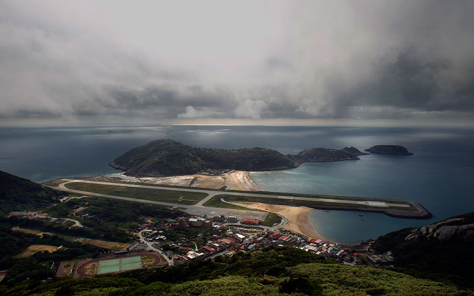 ταϊβάν-κινεζικό-αερόστατο-βρέθηκε-σε-562283662