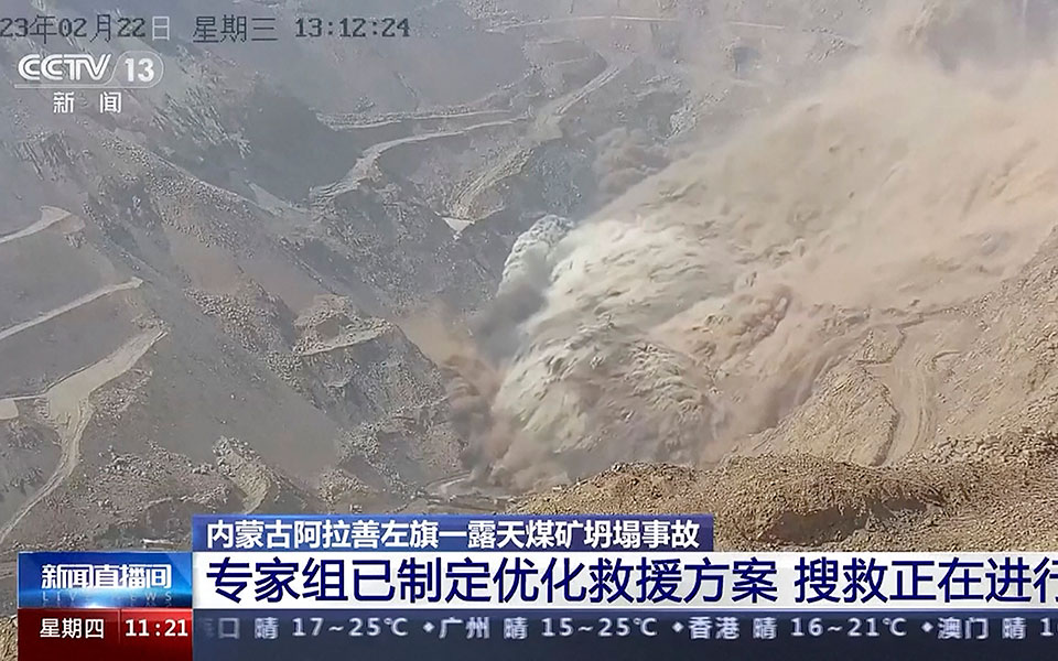 κατάρρευση-ανθρακωρυχείου-στην-κίνα-562293193