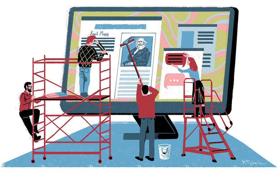 20-χρόνια-βικιπαίδεια-ο-λόγος-στους-συν-562264819