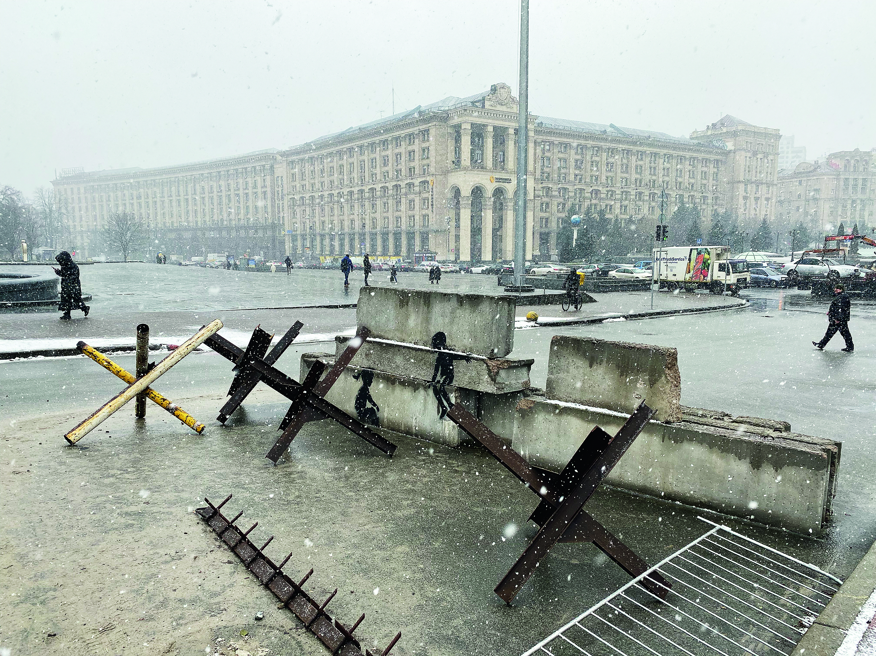 Διαβάστε στην «Καθημερινή της Κυριακής»-2