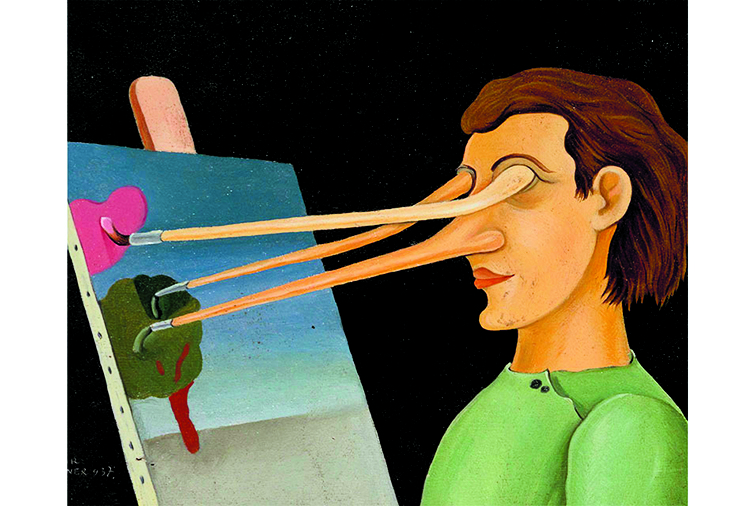 Tate Britain, ένας βρετανικός θεσμός-1