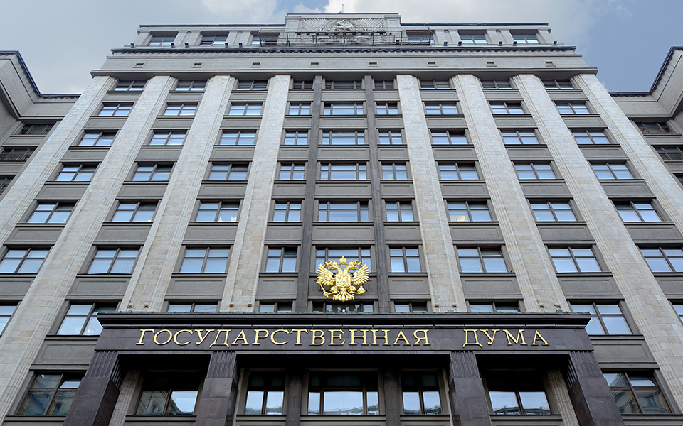 ρωσία-αύριο-στη-δούμα-το-νομοσχέδιο-γι-562290571