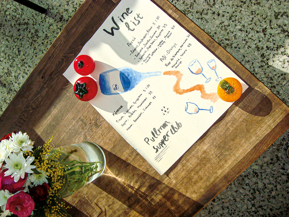 Supper Clubs: H νέα γαστρονομική τάση της Αθήνας-3