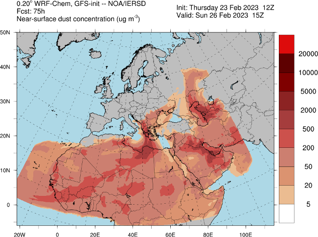 Ο καιρός το τριήμερο της Καθαράς Δευτέρας-2