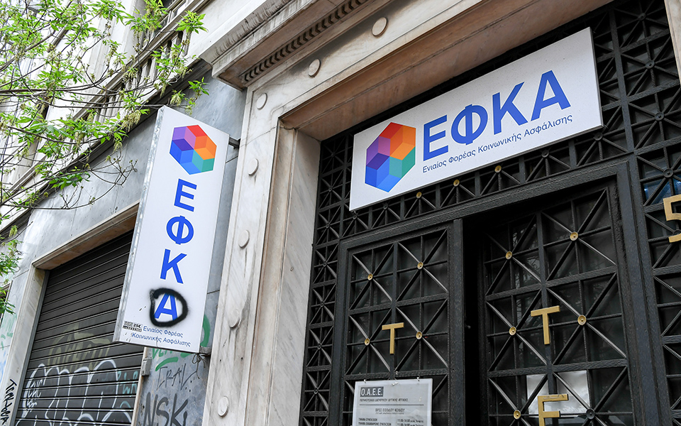 υπ-εργασίας-παρατείνεται-η-ασφαλιστι-562257493