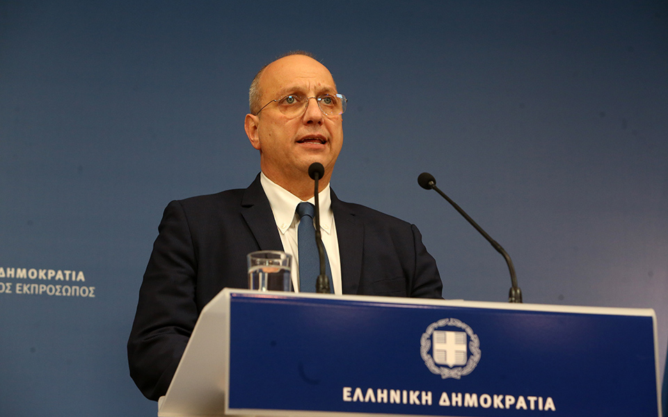 οικονόμου-η-ιστορία-επιφυλάσσει-περι-562269019