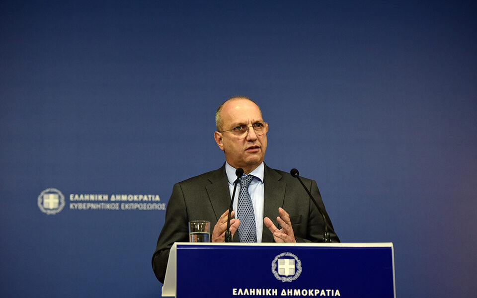 οικονόμου-την-παρασκευή-οι-απαντήσει-562298905