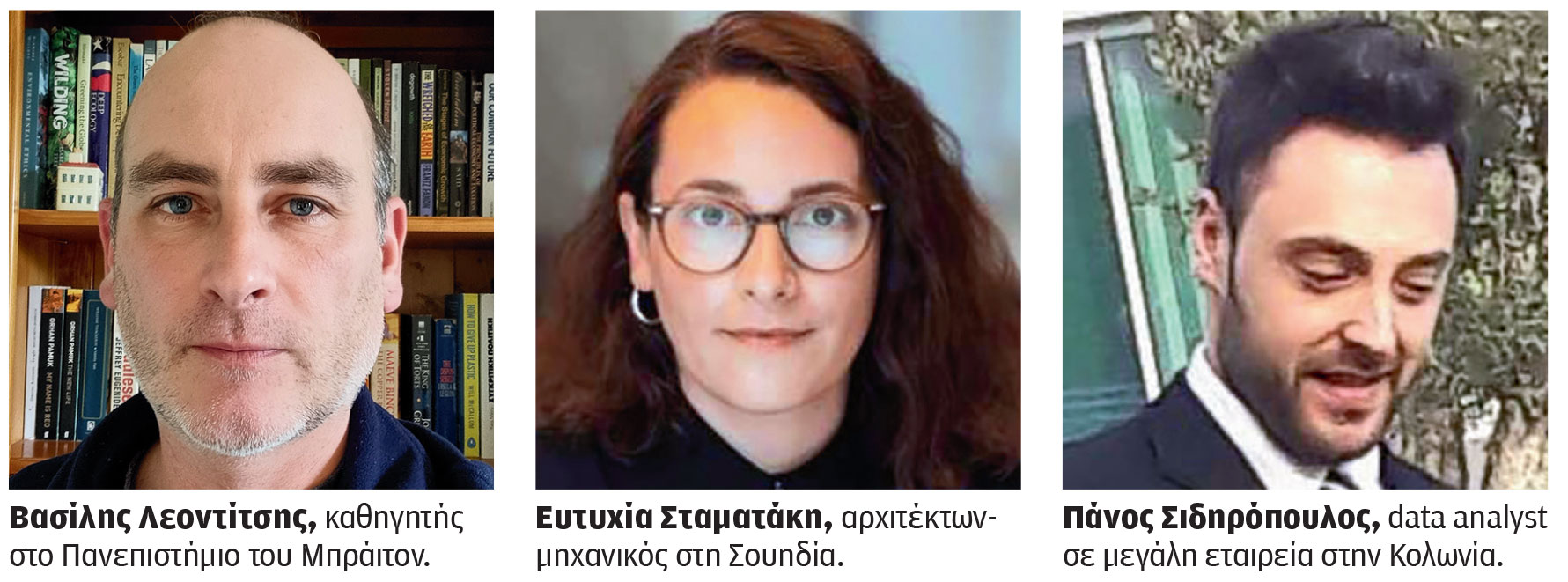 Brain drain: Δύο στους τρεις Έλληνες μετανάστες δεν θα γυρίσουν-2