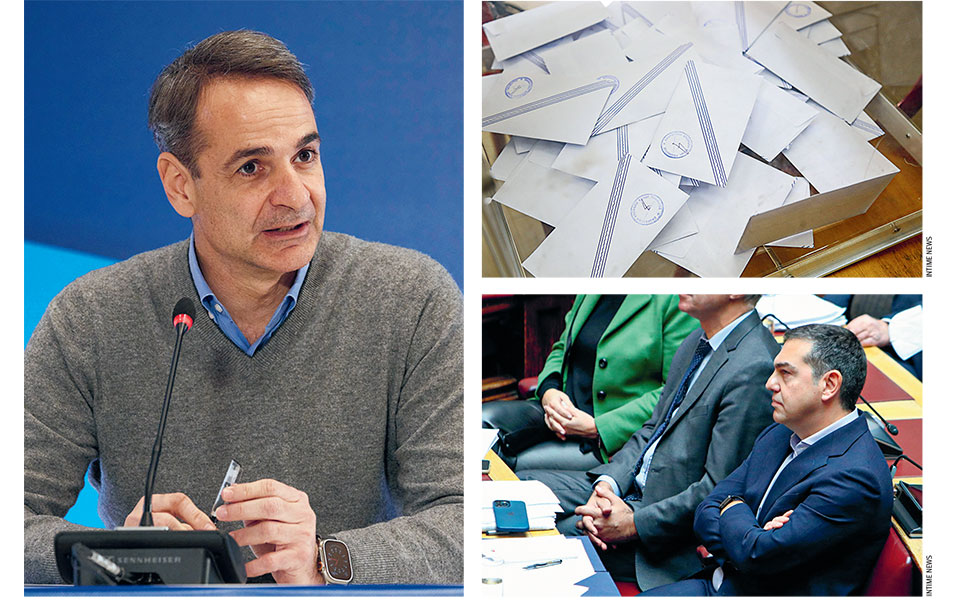 εκλογές-μάχη-μητσοτάκη-κατά-της-χαλαρ-562281730