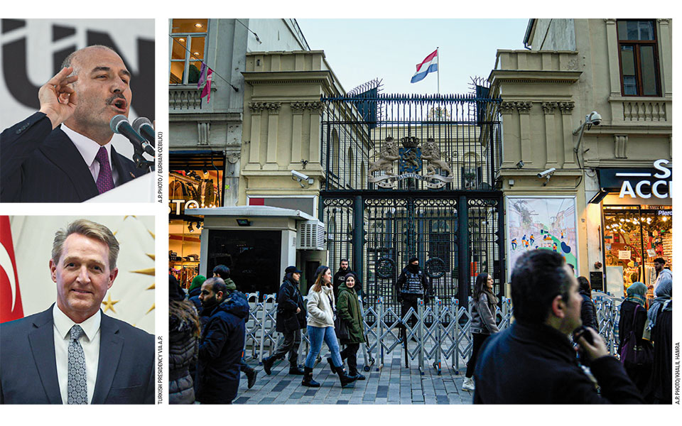 τουρκία-πυρά-σοϊλού-κατά-των-ηπα-562263172