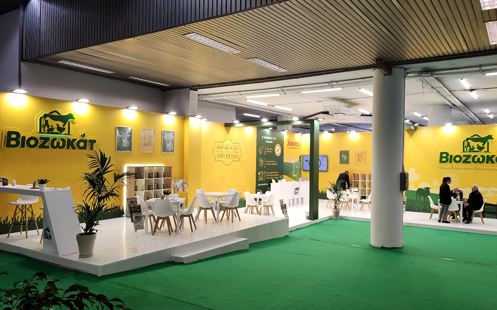 βιοζωκατ-α-ε-eνημερωτική-εκδήλωση-δι-562268512