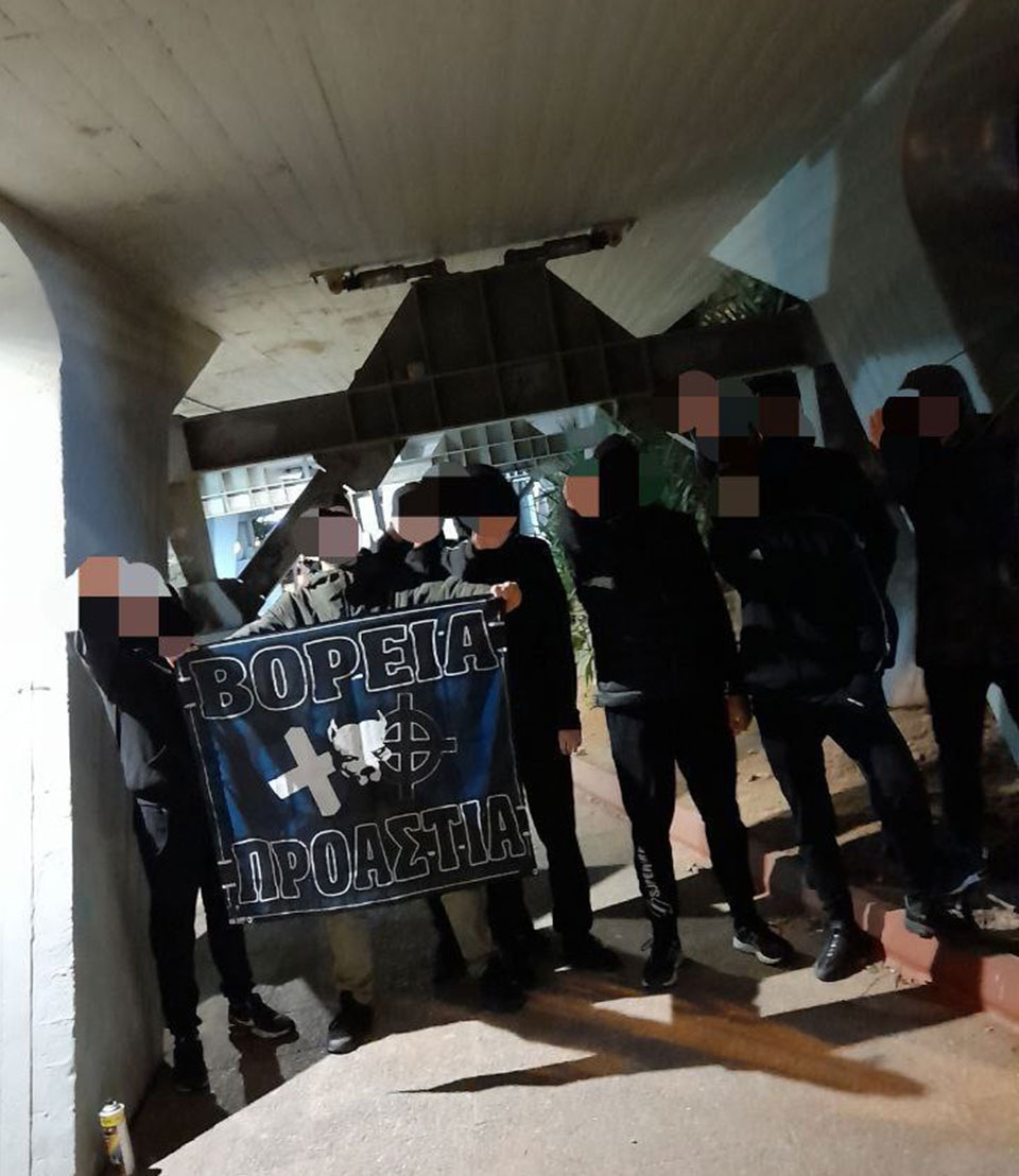 Φάκελος «Ακροδεξιά στην Ελλάδα» – Η απόρρητη έκθεση της Αντιτρομοκρατικής-4