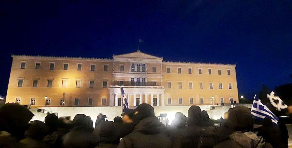 Φάκελος «Ακροδεξιά στην Ελλάδα» – Η απόρρητη έκθεση της Αντιτρομοκρατικής-5