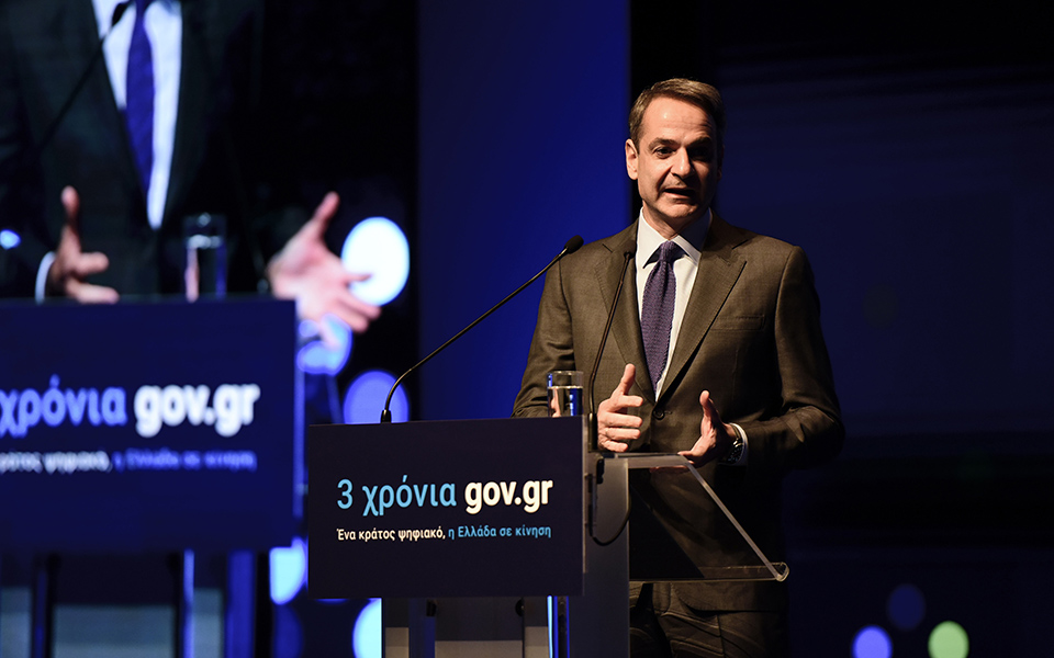 μητσοτάκης-γινόμαστε-επιτέλους-σοβα-562278505