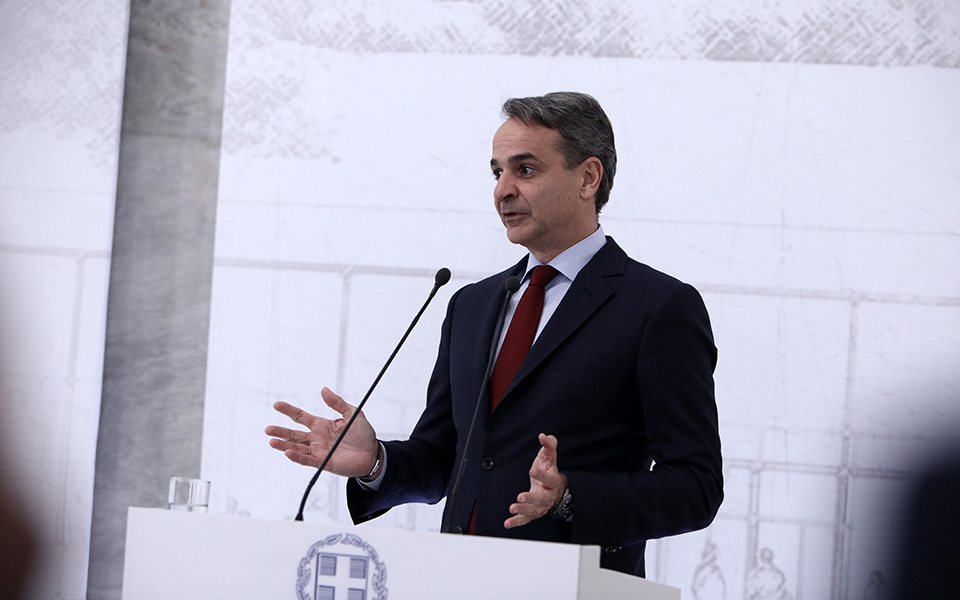 μητσοτάκης-το-πιο-σημαντικό-μας-μουσε-562280548