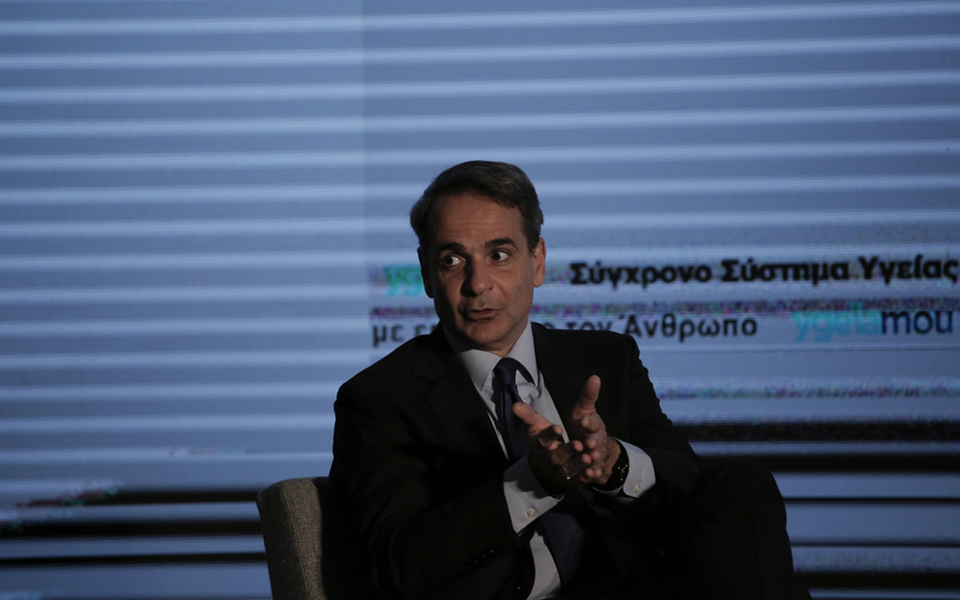 μητσοτάκης-η-αναμόρφωση-του-εσυ-προτε-562299196