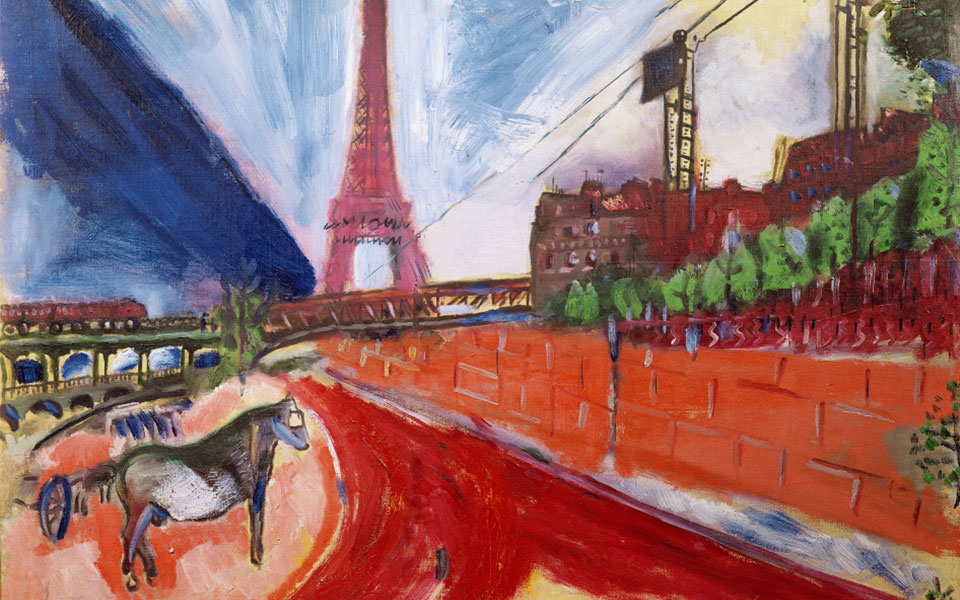 παρίσι-τρεις-εκθέσεις-δίνουν-αφορμή-γ-562276327