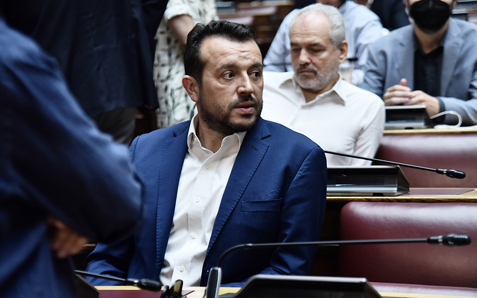 ειδικό-δικαστήριο-η-πρόταση-της-εισαγ-562272496