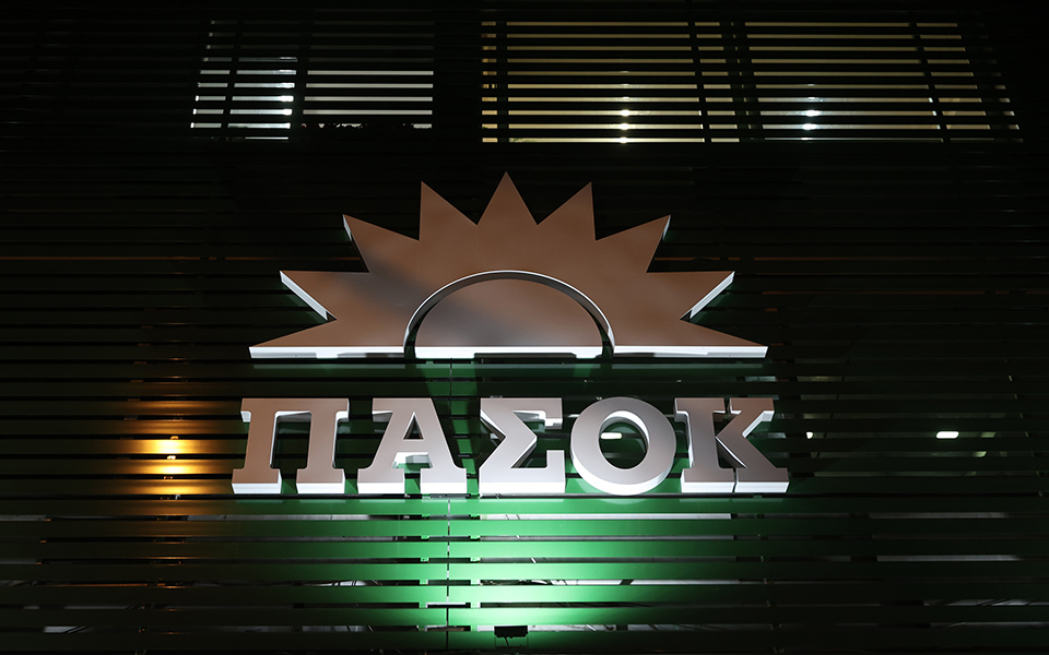 πασοκ-για-επίσκεψη-μπλίνκεν-όχι-σε-εξο-562290145