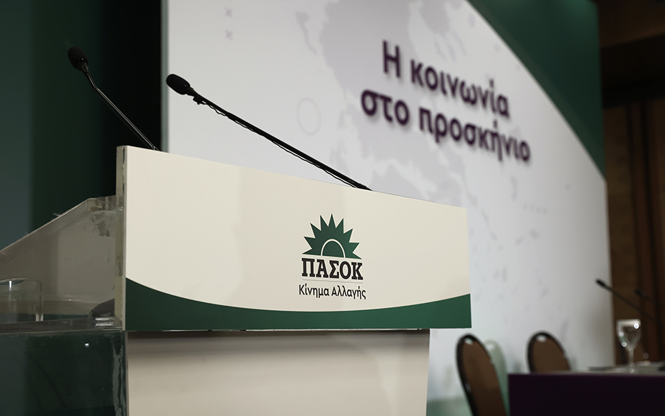 πασοκ-ναι-στην-κυβερνητική-τροπολο-562268596