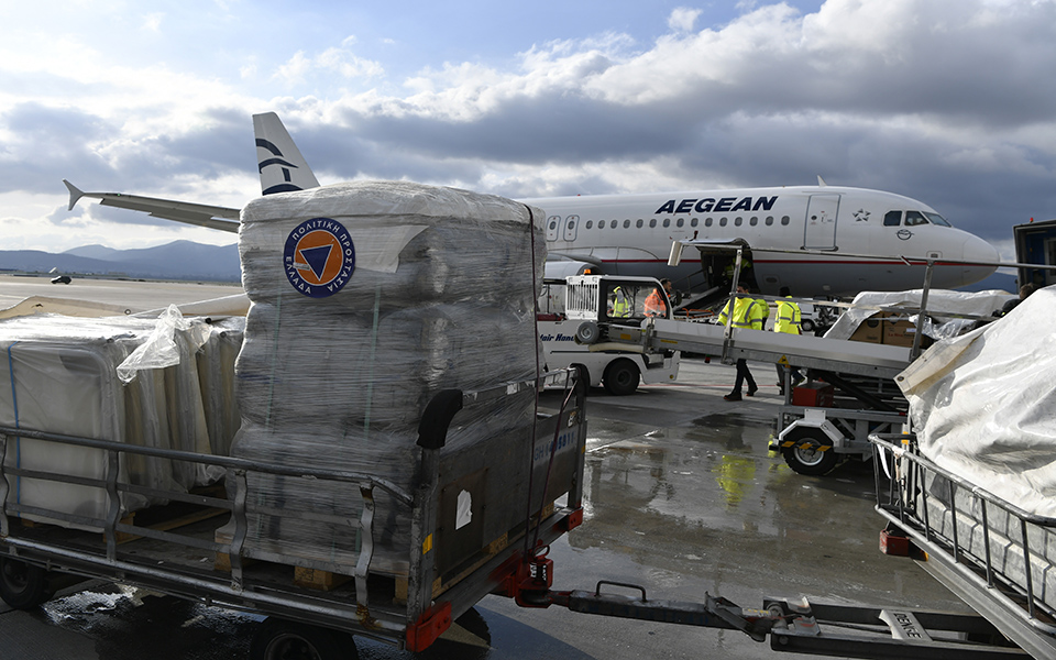 σεισμός-στην-τουρκία-σας-ευχαριστού-562270768