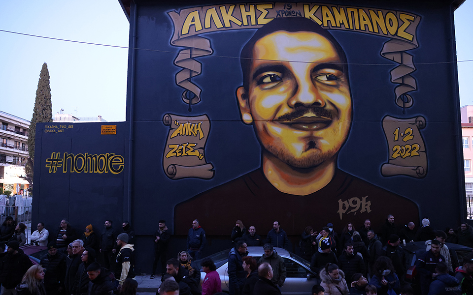 Θεσσαλονίκη: Χιλιάδες κόσμου στη «σιωπηρή» πορεία μνήμης για τον Άλκη Καμπανό-2