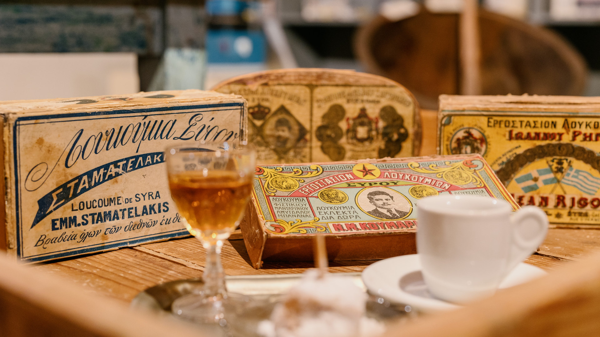 οι-έξι-λουκουμοποιοί-της-σύρου-μοιράζ-562266094