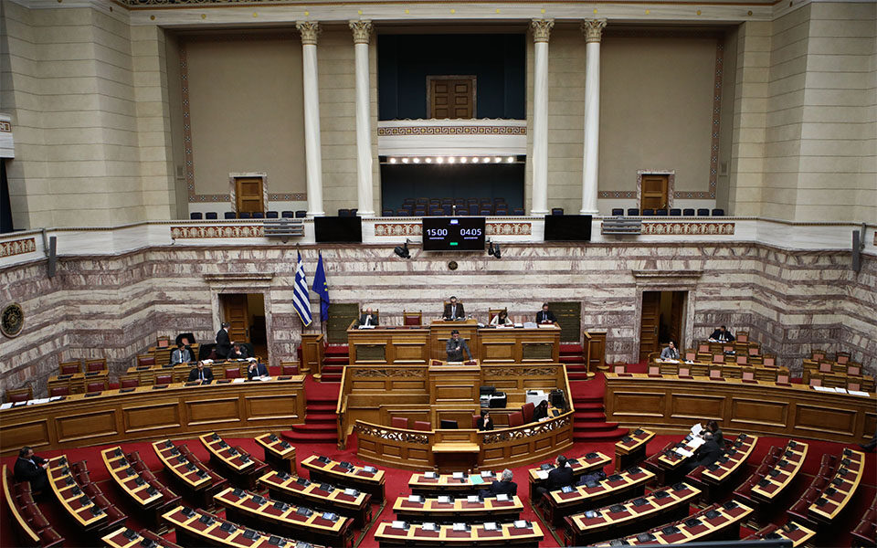 προς-τα-πού-τόση-φόρα-562286536