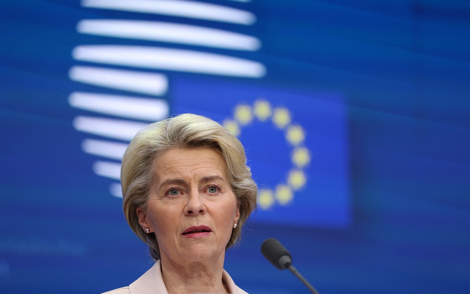 σύνοδος-κορυφής-εε-συμφωνία-επί-αυστη-562271860