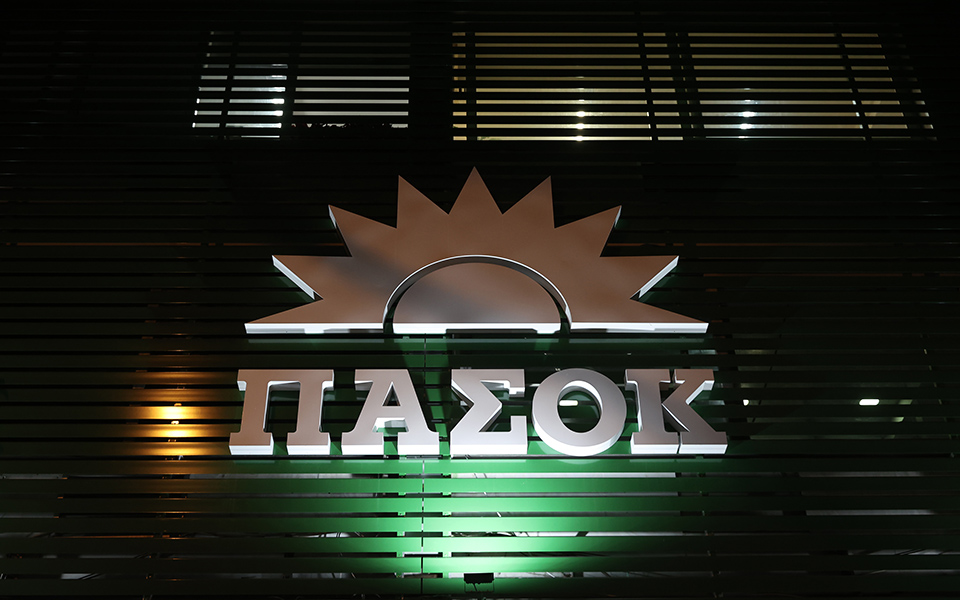 πασοκ-σχόλιο-για-τις-διαρροές-σε-βάρος-562278568