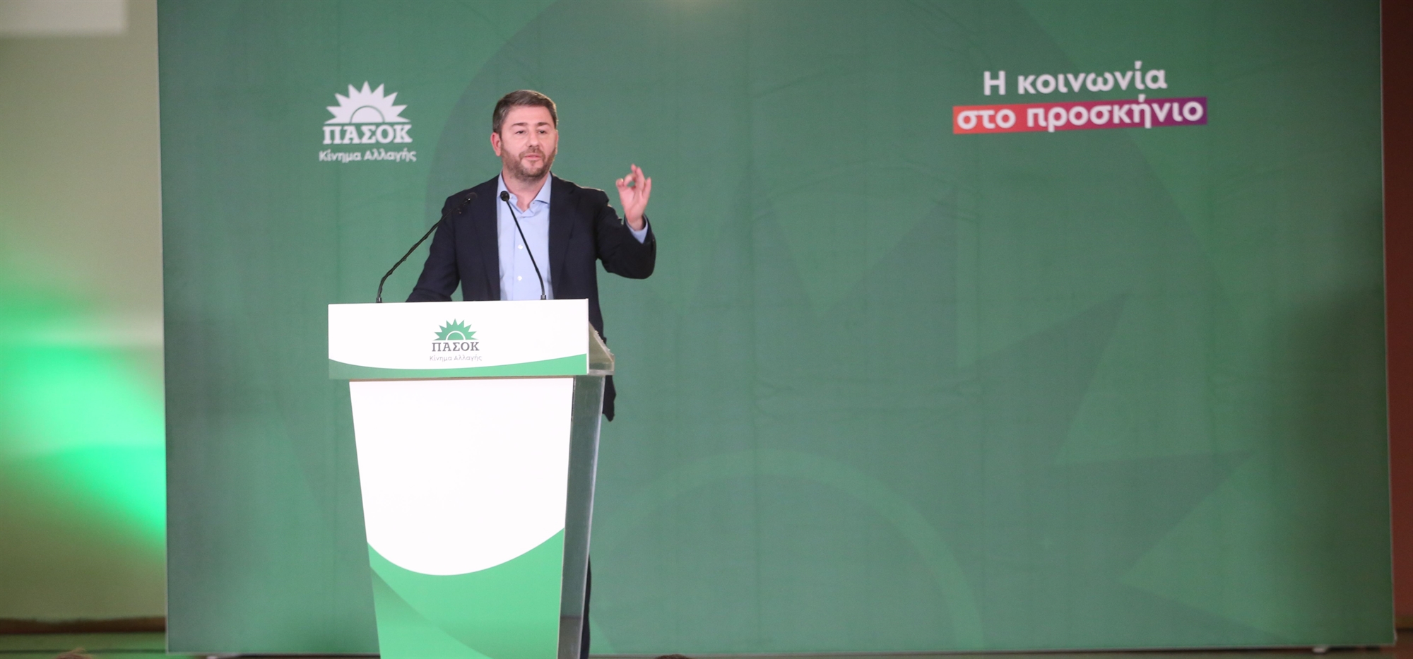 ποιο-είναι-το-πρόσωπο-που-έχει-στο-μυαλ-562278793