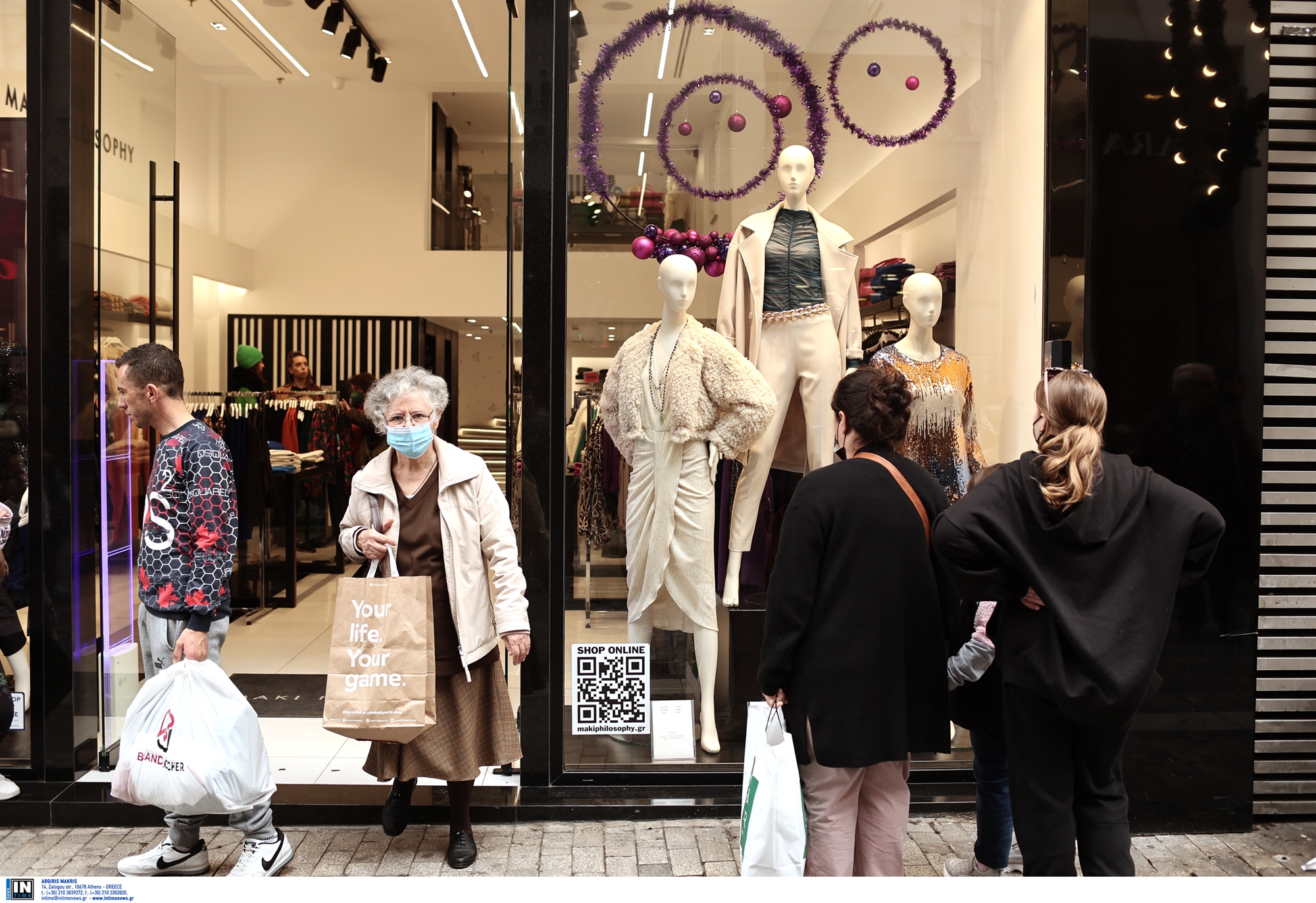 δεν-έγιναν-αποδεκτά-τα-αιτήματα-εμπόρ-562271788