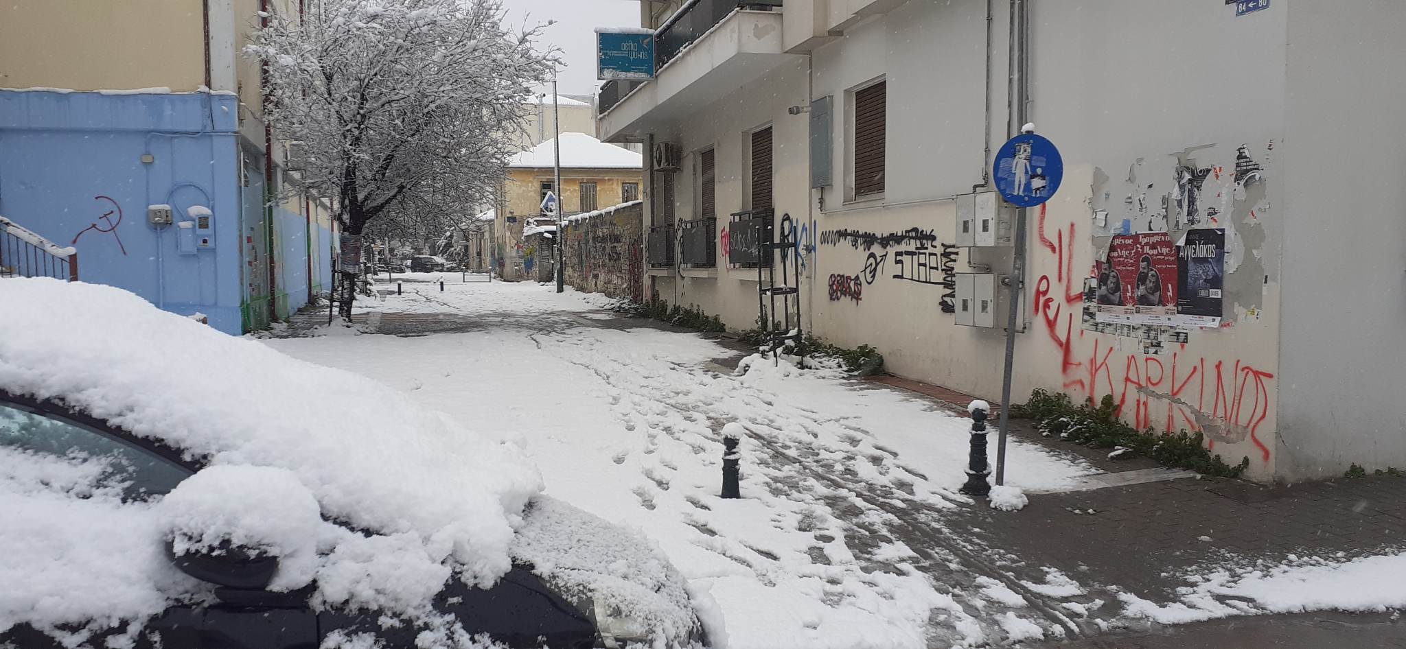 Κακοκαιρία «Μπάρμπαρα»: Χιονίζει ακατάπαυστα σε Βόλο και Πήλιο-2