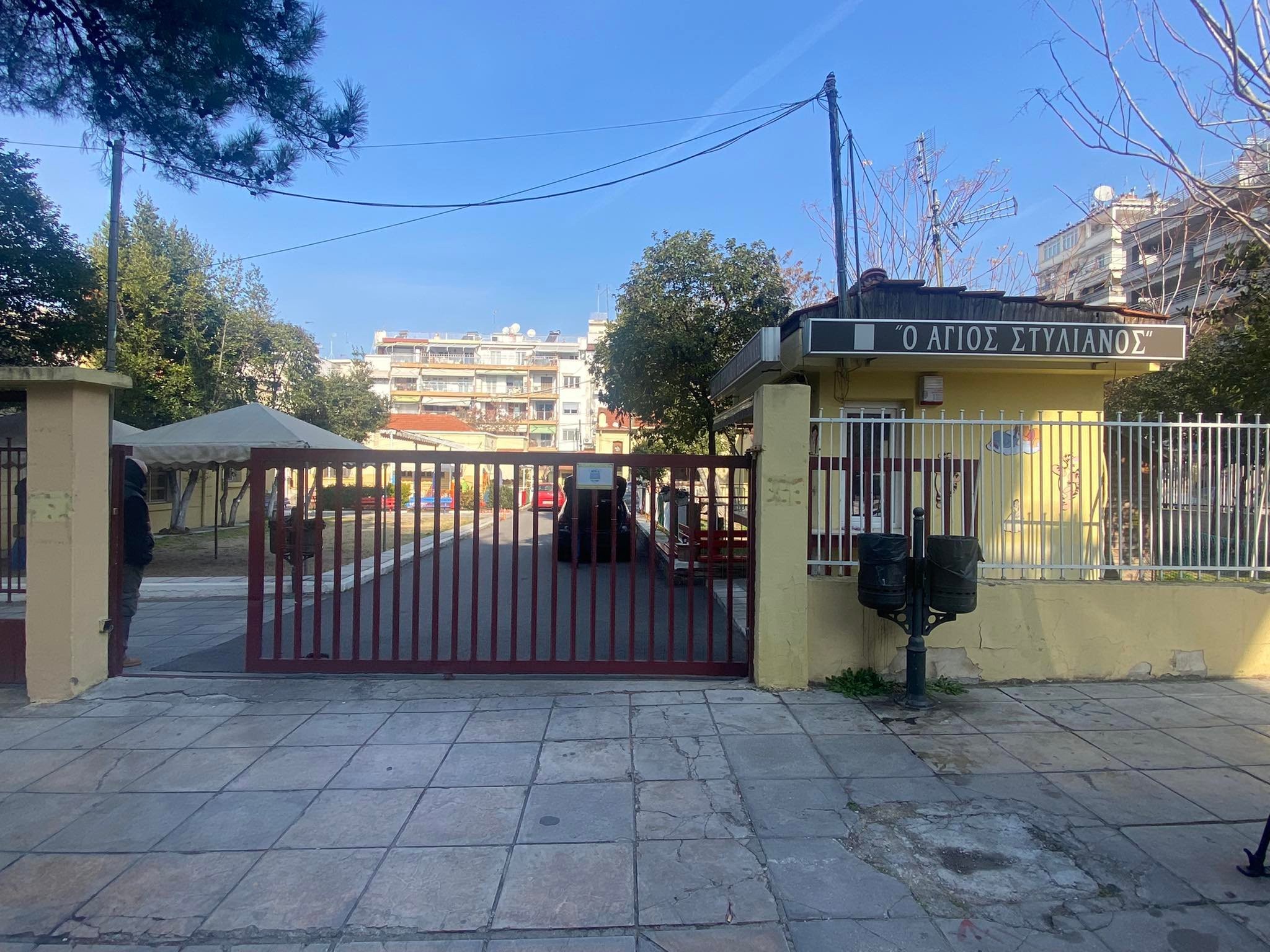 θεσσαλονίκη-δίωξη-σε-6-άτομα-για-τον-θά-562283941