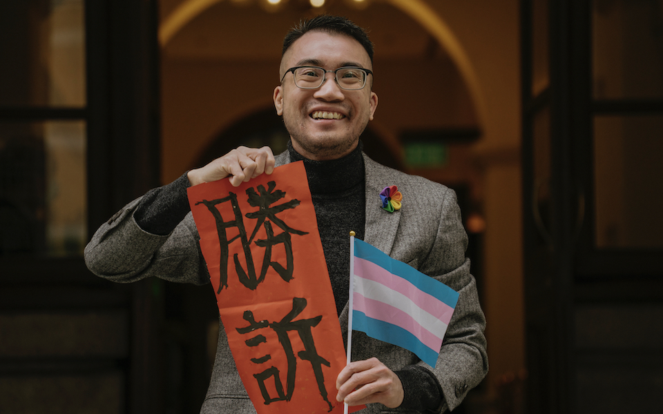 απόφαση-ορόσημο-για-τα-δικαιώματα-των-562265071