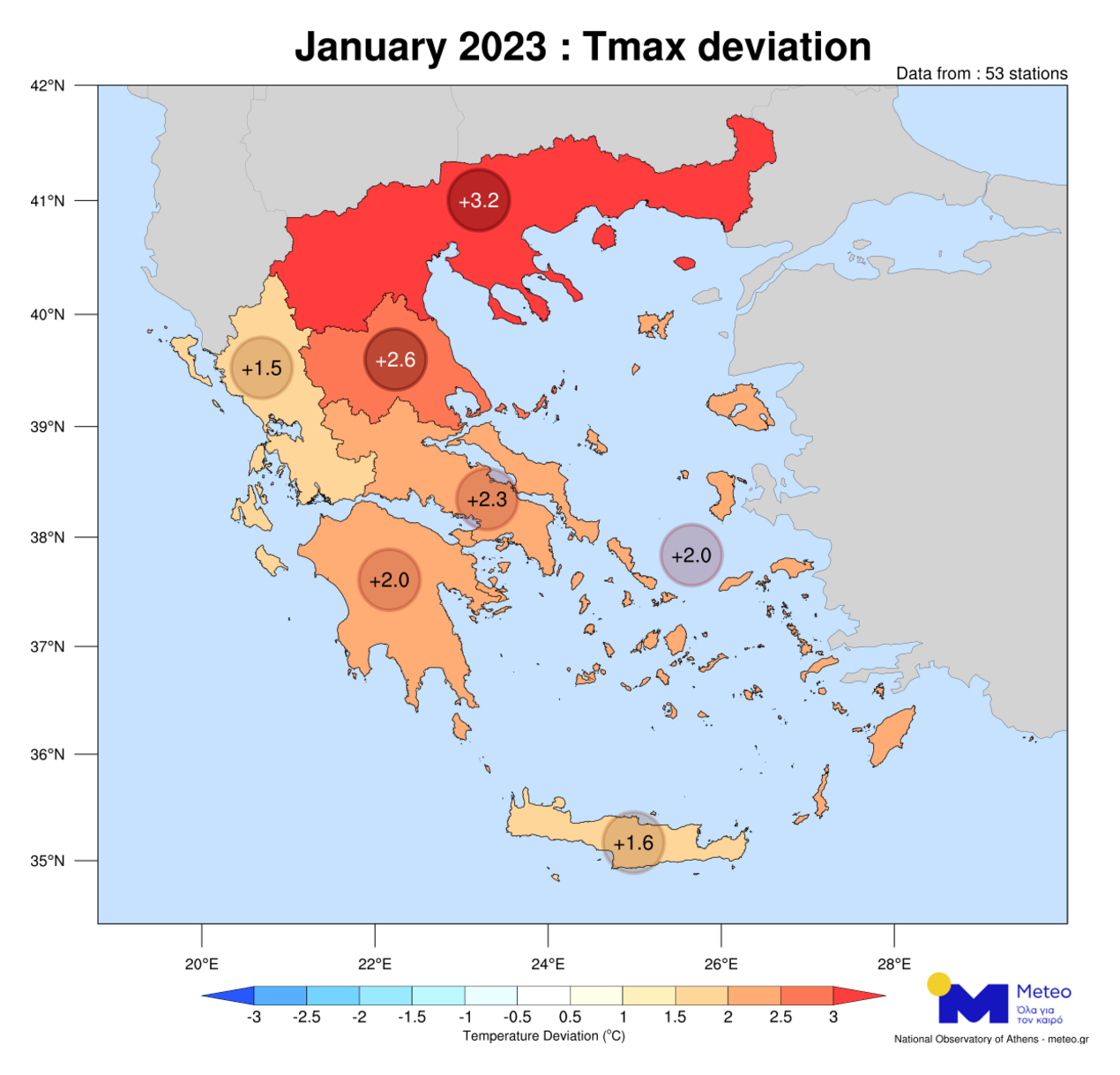 Meteo: Θερμός ο Ιανουάριος – Καταγράφηκε η υψηλότερη μέση θερμοκρασία των τελευταίων 14 ετών-1
