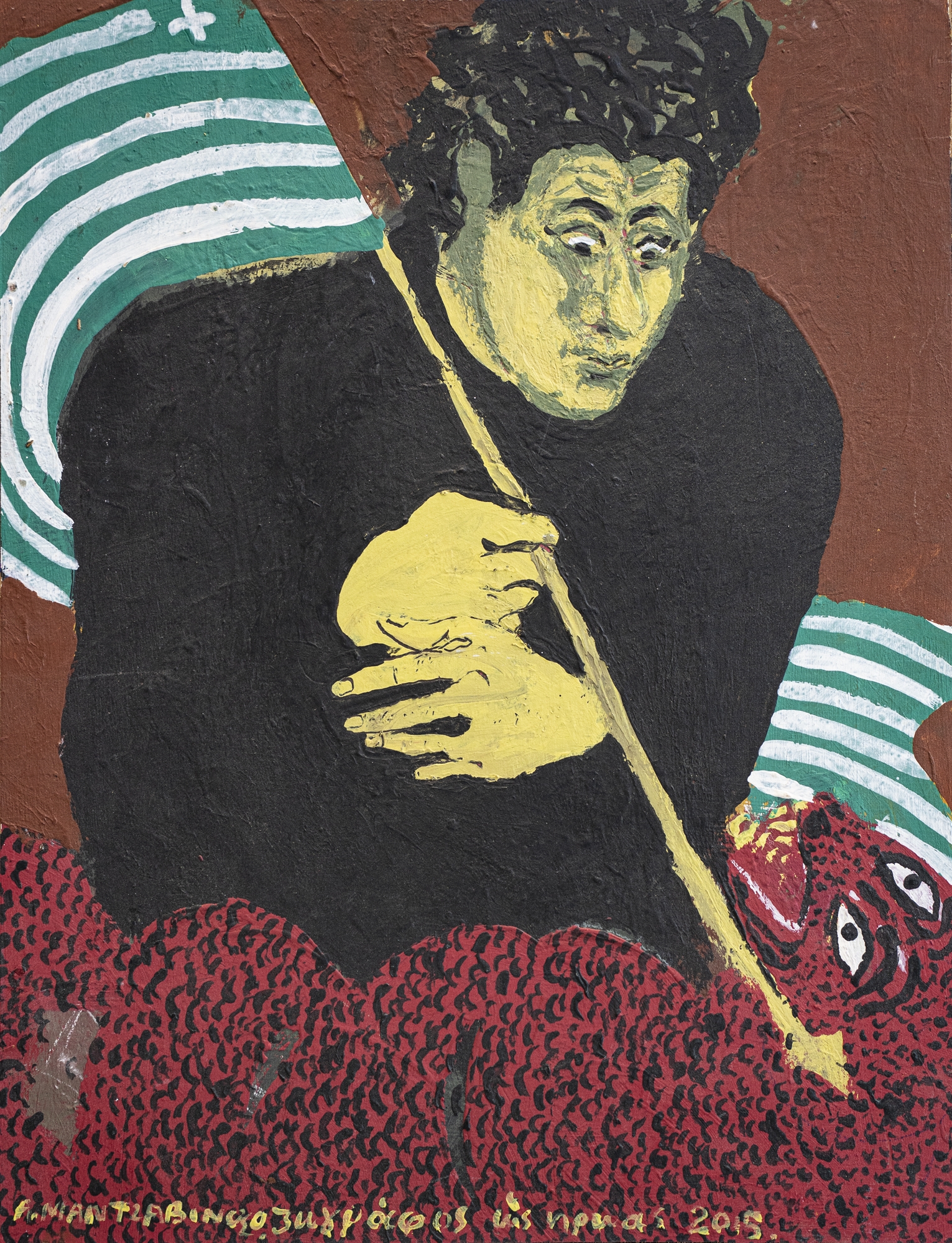 Δέκα χρόνια Πινακοθήκη Βογιατζόγλου, μια επετειακή έκθεση με έργα-σταθμούς-2