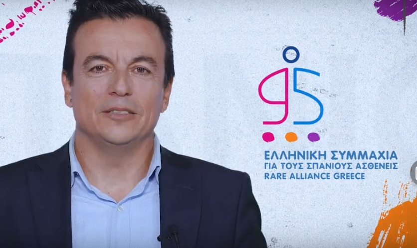 «Είναι σκληρά καρύδια, αλλά» – Η οδύσσεια των ασθενών με σπάνιες ασθένειες-3