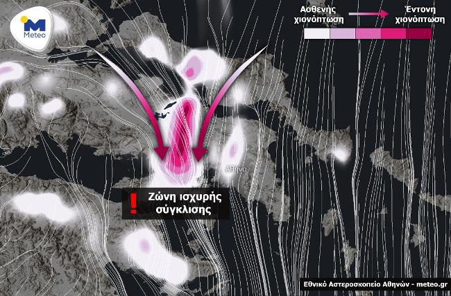 Καιρός: Πώς θα κινηθεί η κακοκαιρία «Μπάρμπαρα» – Στο επίκεντρο η Αττική-1