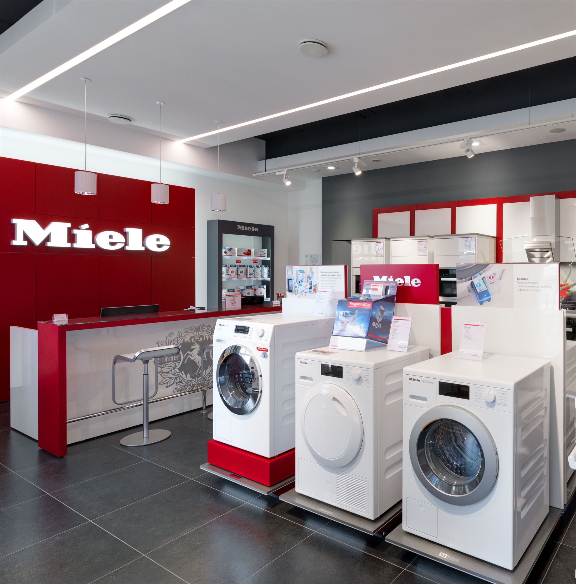 ενισχύεται-στην-ελλάδα-η-miele-562281313