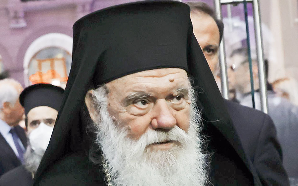 ενιαίο-εκκλησιαστικό-μέτωπο-για-τους-562258834