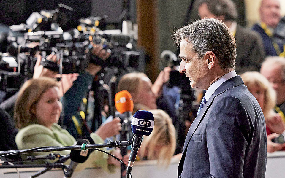 Ευρωπαϊκή χρηματοδότηση για βιομηχανία – Τι διεκδικεί ο κ. Μητσοτάκης στο Ευρωπαϊκό Συμβούλιο-1