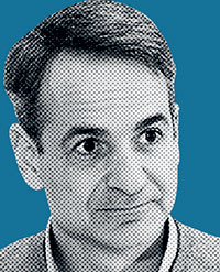 Κυριάκος Μητσοτάκης: Φιλελευθερισμός-1