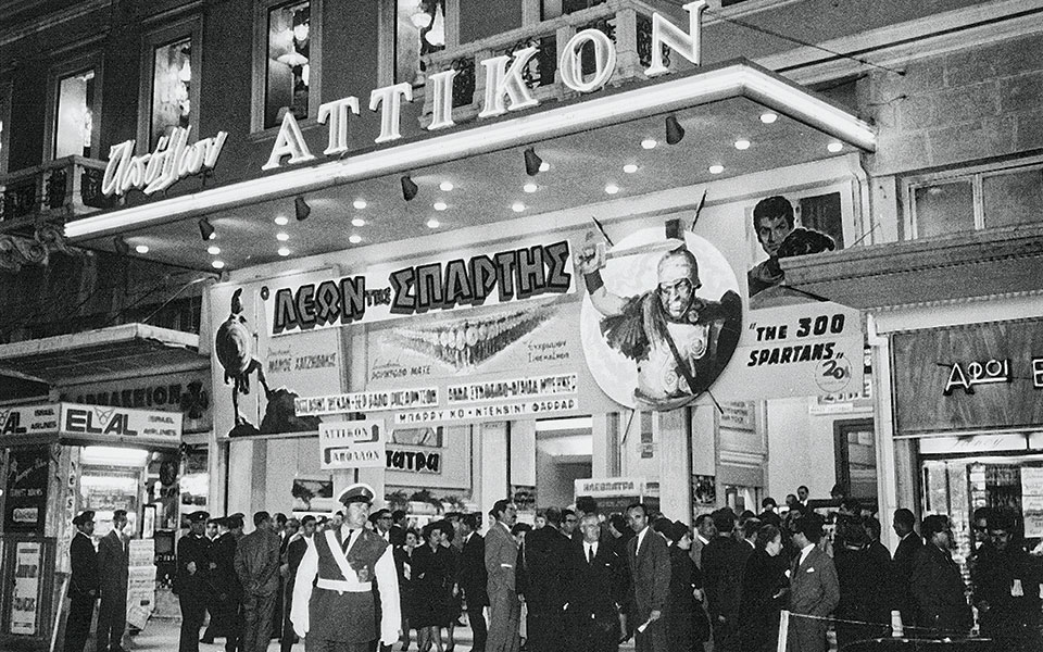 σχεδιάζοντας-σταρ-στη-μαρκίζα-562279957