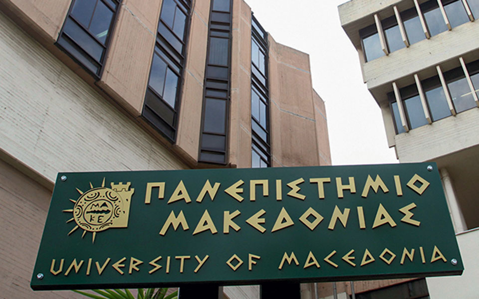 σε-αδιέξοδο-η-εκλογή-συμβουλίου-τριών-562281853