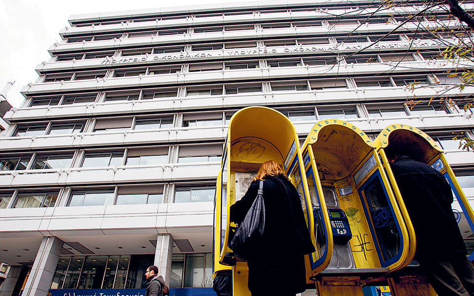 17 περαιώσεις και ρυθμίσεις οφειλών σε 45 χρόνια-1