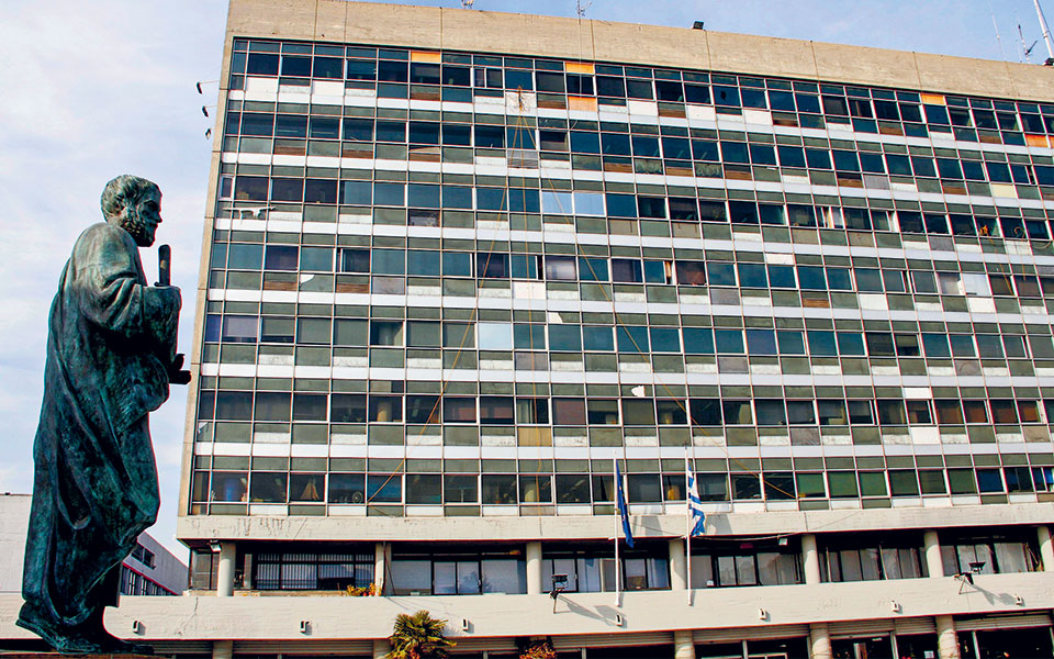 πανεπιστήμια-κρατούσαν-όμηρο-καθηγή-562289599