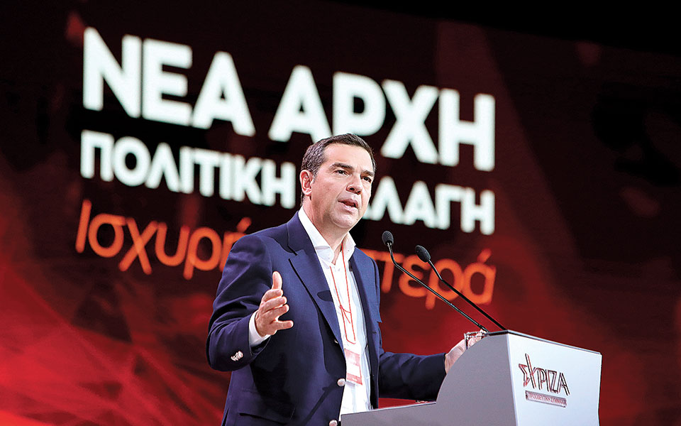 Δύο κάλπες και έξι σενάρια για σχηματισμό κυβέρνησης-2